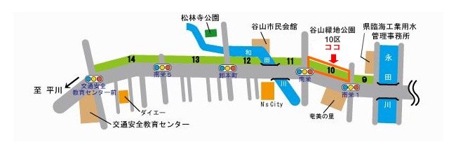 谷山緑地公園10区MAP